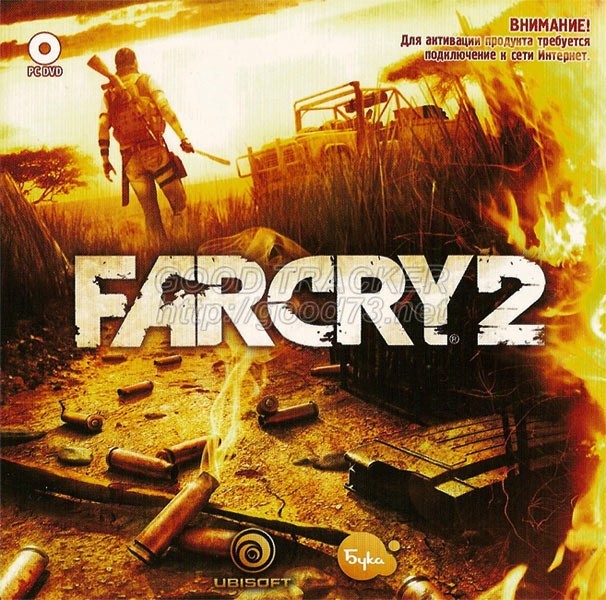 Игру Far Cry 2 С Ключами Активации
